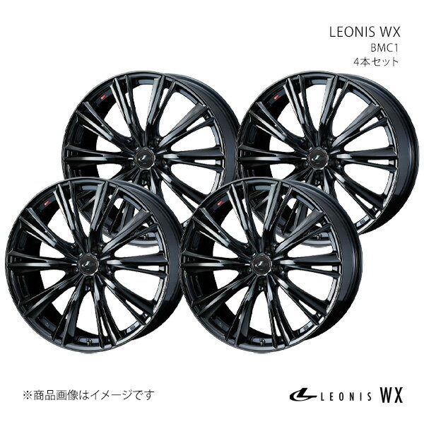 LEONIS WX レガシィワゴン BP系(ブレンボキャリパー除く) アルミホイール 4本セット 0039266×4【17×7J 5-100 INSET47 BMC1】