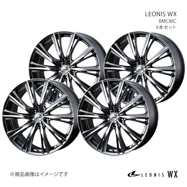 LEONIS WX アクセラ BM・BY系 アルミホイール 4本セット 0033915×4【19×8J 5-114.3 INSET48 BMCMC】
