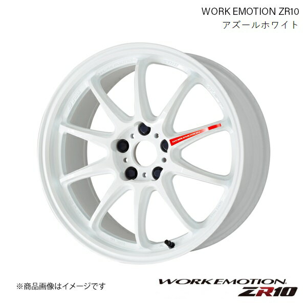 WORK EMOTION ZR10 ベンツ (W206) C200 AVANTGARDE-AMGライン 5AA-206042C フロント用 1ピース ホイール 1本 【18×7.5J 5-112 INSET38 アズールホワイト】