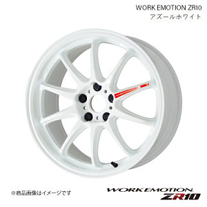 WORK EMOTION ZR10 ベンツ (X156) GLA250 4MATIC Sport DBA-156946 1ピース ホイール 1本 【19×8.5J 5-112 INSET38 アズールホワイト】