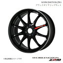 WORK EMOTION ZR10 ホンダ フィット DBA-GK5 (2013) 1ピース ホイール 1本 【16×6.5J 4-100 INSET50 ブラックダイヤリップカット】(2)