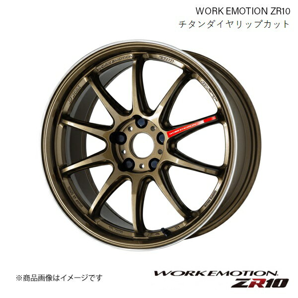 楽天市場】z34 ホイールの通販 楽天市場】z34 ホイールの通販