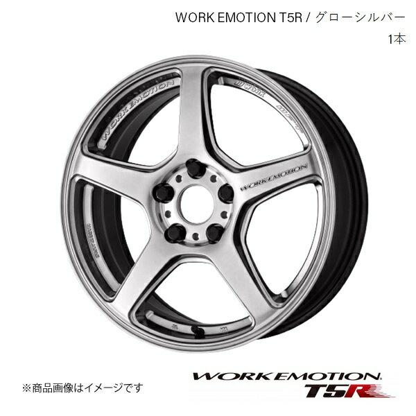 WORK EMOTION T5R ニッサン フェアレディZ Z33 フロント 1ピース ホイール 1本 【19×8.5J 5-114.3 +35..