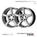 WORK EMOTION T5R スバル BRZ DBA-ZC6 1ピース ホイール 2本 【18×7.5J 5-100 +48】グローシルバー(2)