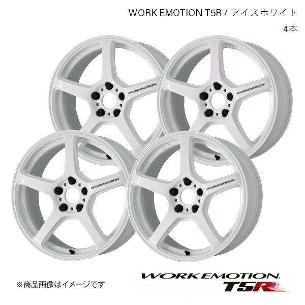 WORK EMOTION T5R ホンダ ZR-V e:HEV 6AA-RZ6 1台分 1ピース ホイール 4本 【18×7.5J 5-114.3 +48】アイスホワイト