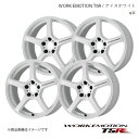 ■メーカーWORK/ワーク ■商品名WORK EMOTION T5R ■自動車メーカーTOYOTA/トヨタ ■車種エスティマ 2WD ■型式DBA-ACR50W ■サイズ適合情報穴数&P.C.D.：5-114.3ホイール FRONT SIZE：19×8.5J+45ホイール REAR SIZE：19×8.5J+45タイヤ FRONT SIZE：225/45-19タイヤ REAR SIZE：225/45-19 ■カラーアイスホワイト ■フロントorリア用1台分 ■形状ミドルテーパー ■製品1ピース ホイール ■本数4本 ■ホイールサイズ/リム径19 ■リム幅(inch)8.5 ■フランジ形状J ■インセット(mm)45 ■ボルト穴数5 ■P.C.D(mm)114.3 ■付属品●付属品：エアバルブ/1個(ブラック：S27A2B)・ステッカー/1枚・[センターキャップは、オプショナルアイテムになります。] ■備考1＊掲載のマッチングサイズは参考資料であり、推奨しているものではありません。｜＊車輛誤差により、フェンダーからはみ出る場合がございますのでご注意ください。｜＊掲載サイズにおいて、アイテムによりディスクがリム面よりも突出してしまい、フェンダーより外側に出てしまう場合があります。｜＊純正ナット(ボルト)がご使用できない車種については販売店でご相談ください。 ■備考2※ディスクデザインの関係上、8.5Jはリムフランジよりディスクが5mm、9.5Jはディスクが2mm突出しますのでご注意下さい。※製造条件により対応できない場合があります。※仕様により多少納期がかかる場合があります。※ハブ高さクリアランスの数値は、取付面からF:FLAT TYPE/H:HIGH TYPEセンターキャップまでの参考値です。上記のハブ高さ以下であっても車両ハブ形状によっては接触する場合があります。※テーパーの形状違いにより色目が異なって見える場合があります。ご了承下さい。 ■商品説明Passion for driving pleasure. 自分に問いかけろ 走る楽しさを忘れてはいないか 走る情熱は冷めていないか 走りを愛するすべての人へ捧げる TAPERED FIVE-SPOKE RACING FROM WORK EMOTION。 剛性と軽量を最適化し、導き出された5スポークデザイン。グラビティ+フローフォーミング製法を使用、WORK EMOTION シリーズ最軽量モデル。 ■納期メーカー取り寄せ品の為、通常即日〜4営業日以内に発送致します。 ■ご注文時注意事項-- ※ ご注文前に必ずご確認下さい お急ぎの場合はご購入前に納期確認をお願い致します。 納期について ＊メーカー在庫が欠品の場合、改めて納期をご連絡致します。 ＊メーカーにて予告無く廃盤、仕様変更になっている場合があります。 返品・キャンセルに関して ＊お客様都合による返品・キャンセル・商品の変更は一切お受けしておりません。 ＊在庫・納期・適合未確認でご購入された商品のキャンセルは一切お受けしておりません。 ＊代引きで納期が半年以上の商品をご注文の場合はキャンセルさせていただきます。別の決済方法でご注文下さい。 メーカー希望小売価格はメーカーサイトに基づいて掲載しています。