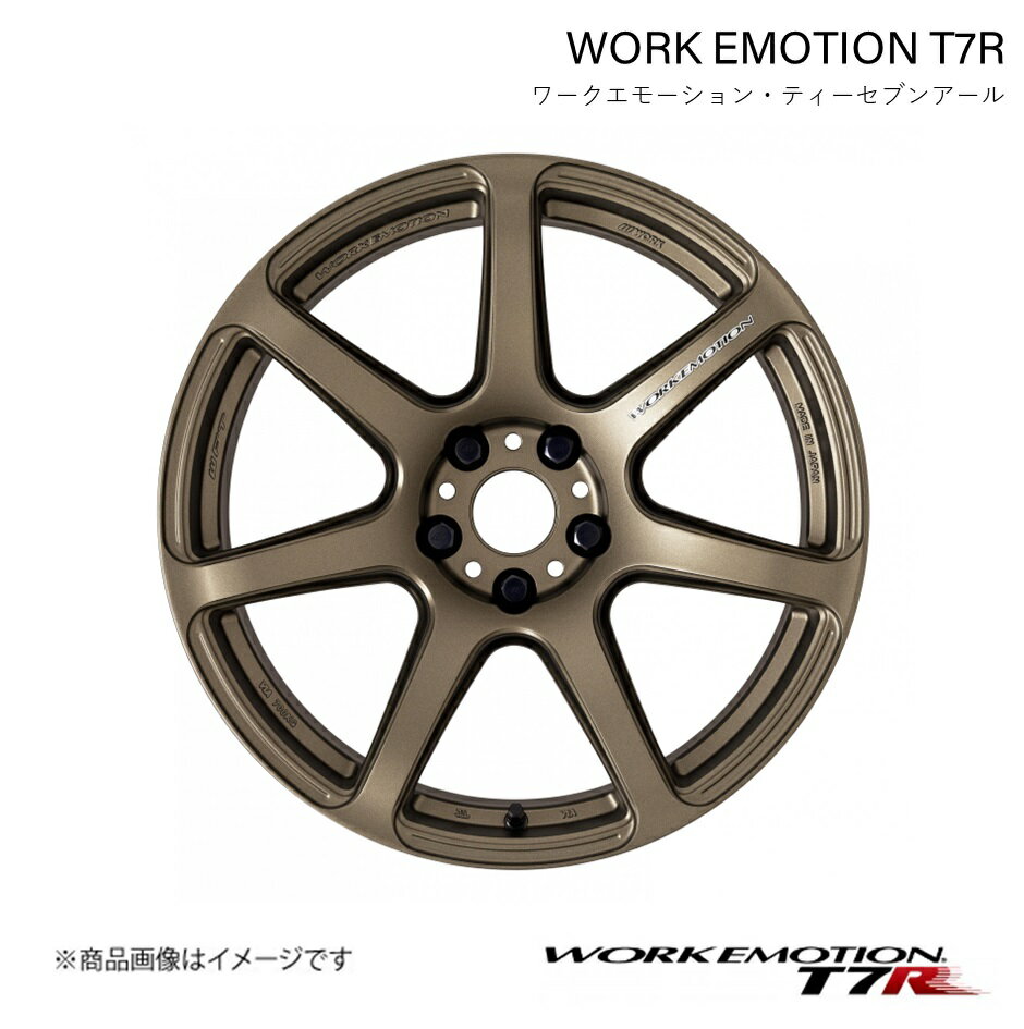 WORK EMOTION T7R メルセデスベンツ (W205) C200 AVANTGARDE-AMGライン RBA-205042 1ピース ホイール 1本【18×8.5J 5-112 INSET45 アッシュドチタン】