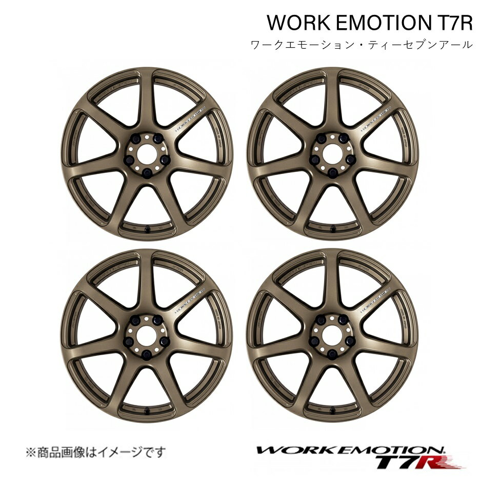 WORK EMOTION T7R 三菱 ランサー エボ7 CT9A 1ピース ホイール 4本 1台分【18×8.5J 5-114.3 INSET30 アッシュドチタン】