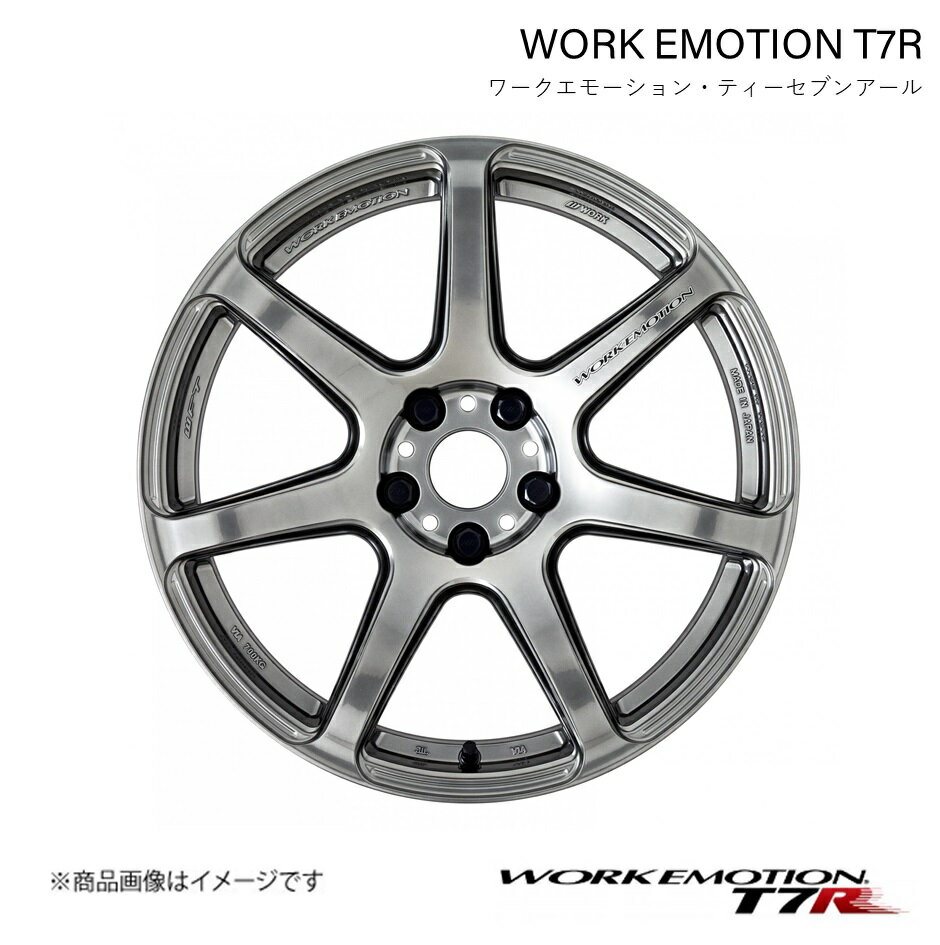 WORK EMOTION T7R 三菱 デリカD-5 4WD DBA-CV5W 1ピース ホイール 1本【18×7.5J 5-114.3 INSET38 グリミットシルバー】