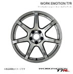 WORK EMOTION T7R トヨタ GRカローラ 4BA-GZEA14H 1ピース ホイール 1本【18×8.5J 5-114.3 INSET30 グリミットシルバー】