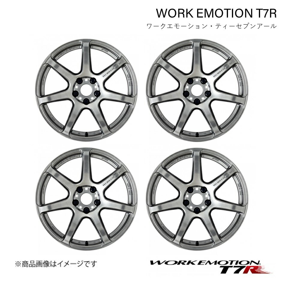 WORK EMOTION T7R メルセデスベンツ (W206) C200 AVANTGARDE-AMGライン 5AA-206042C 1ピース ホイール 4本 1台分【18×7.5J 5-112 INSET38 グリミットシルバー】