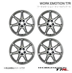 WORK EMOTION T7R ホンダ N BOX CUSTOM ターボ DBA-JF1 1ピース ホイール 4本 1台分【15×5J 4-100 INSET45 グリミットシルバー】