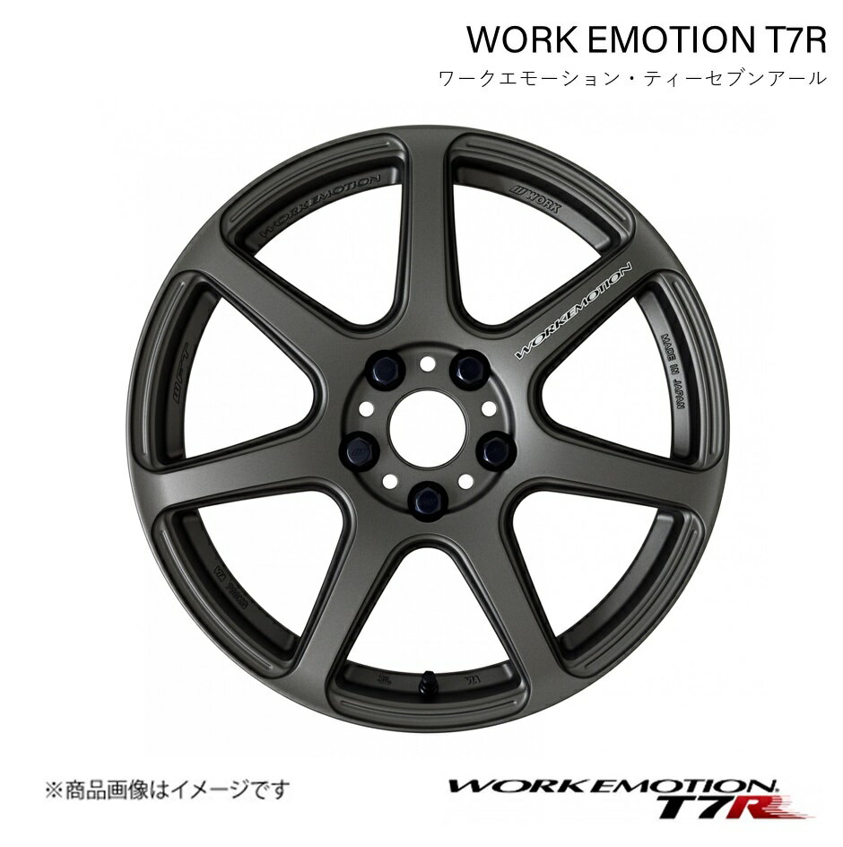 WORK EMOTION T7R メルセデスベンツ (W205) C200 AVANTGARDE-AMGライン RBA-205042 1ピース ホイール 1本【18×7.5J 5-112 INSET47 マットカーボン】