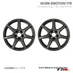 WORK EMOTION T7R トヨタ GRカローラ 4BA-GZEA14H 1ピース ホイール 2本【18×8.5J 5-114.3 INSET30 マットカーボン】