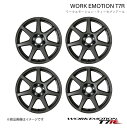 WORK EMOTION T7R スバル BRZ DBA-ZC6 1ピース ホイール 4本 1台分【17×7J 5-100 INSET47 マットカーボン】(2)