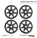 WORK EMOTION T7R 日産 ノート DBA-E12 1ピース ホイール 4本 1台分【18×7.5J 4-100 INSET47 マットカーボン】