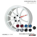 WORK EMOTION ZR10 ホンダ N WGN CUSTOM（ターボ） DBA-JH1 1ピース ホイール キャップ 2本 【15×5J 4-100 INSET45 アズールホワイト】