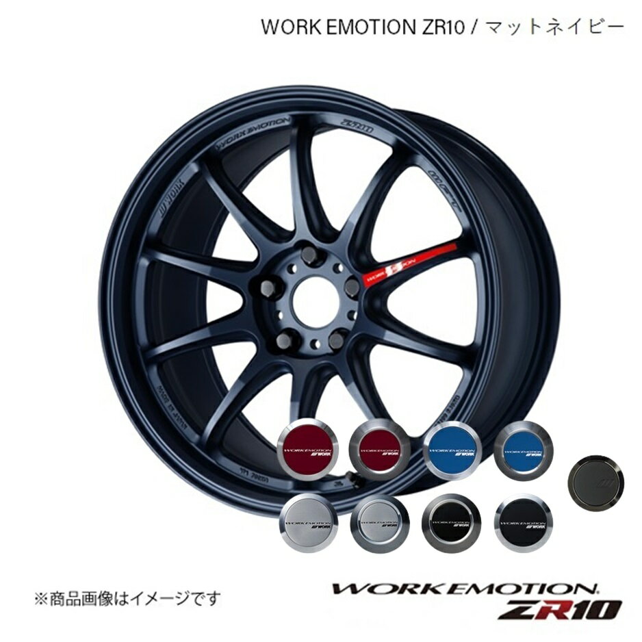WORK EMOTION ZR10 スバル インプレッサ GH-GDB 1台分 1ピース ホイール+キャップ 4本 【18×8.5J 5-114.3 INSET47 マットネイビー】