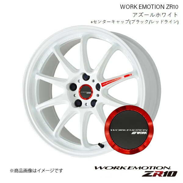 WORK EMOTION ZR10 ベンツ (W206) C200 AVANTGARDE-AMGライン 5AA-206042C リア用 1ピース ホイール+CAP(120273) 2本 【18×8.5J 5-112 INSET47 AZW】