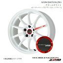 WORK EMOTION ZR10 スズキ ワゴンR スマイル 5AA-MX91S 1ピース ホイール+キャップ(120273) 1本 【15×5J 4-100 INSET45 アズールホワイト】(2)