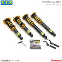 XYZ エックスワイジー 車高調キット RS-DAMPER SC430 UZZ40