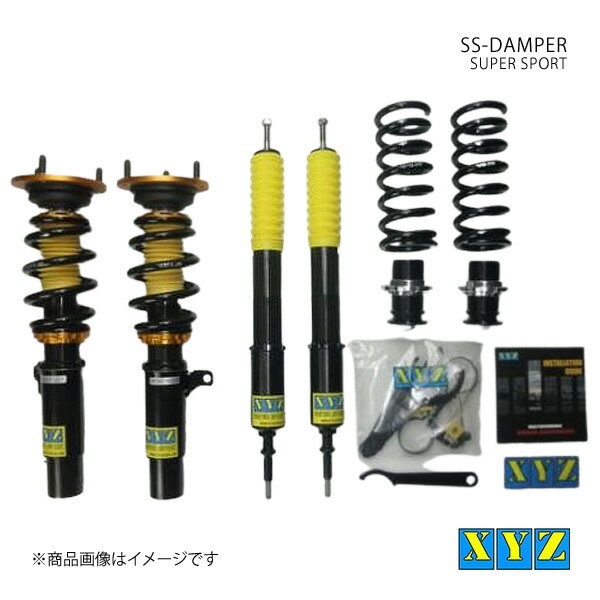 XYZ エックスワイジー 車高調 SS type-IMP BMW 1シリーズ E82 135i 6気筒 (ABA-)UC30/UC35 品番:SS-BM57