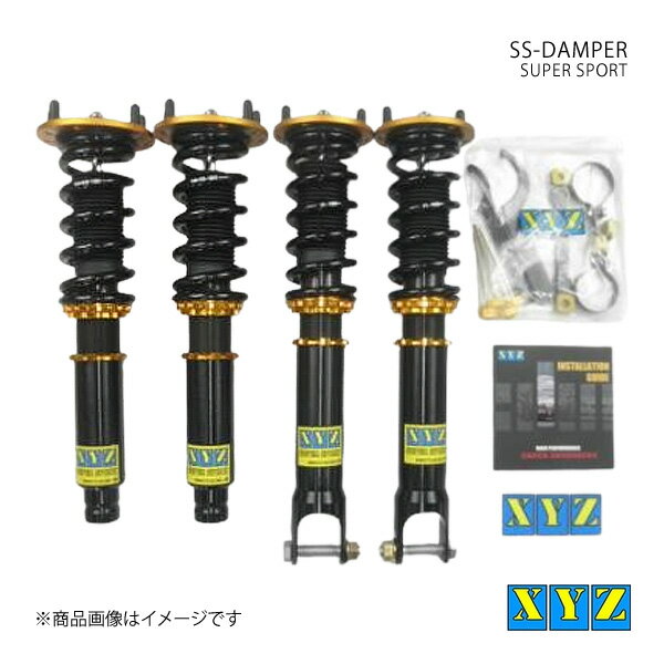 XYZ エックスワイジー 車高調 SS type 国産車 アコードツアラー CW1/2 品番:SS-HN08-A