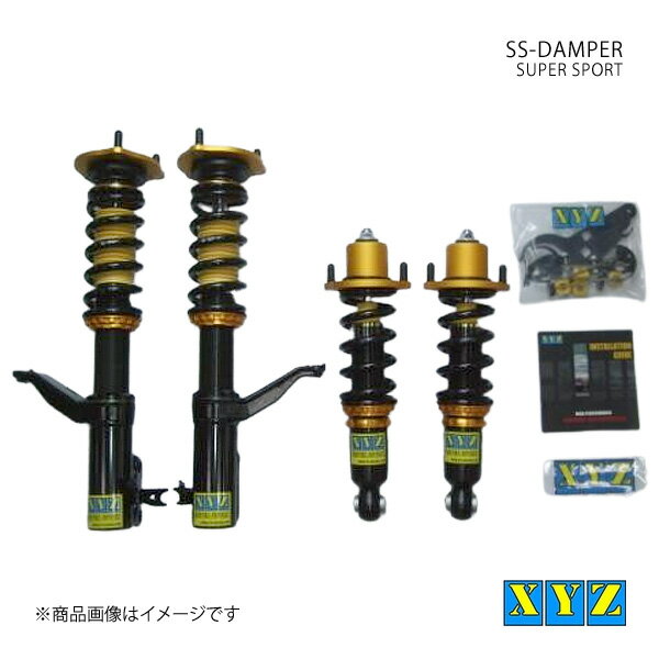 XYZ エックスワイジー 車高調 SS type 国産車 CR-V RD4/6 品番:SS-HN28