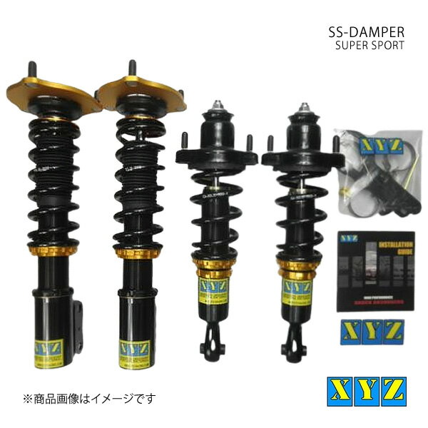 XYZ エックスワイジー 車高調 SS type 国産車 ランサーセディア CS5A 品番:SS-MT29