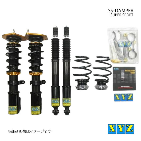 XYZ エックスワイジー 車高調 SS type 国産車 マーチ K12 品番:SS-NI18