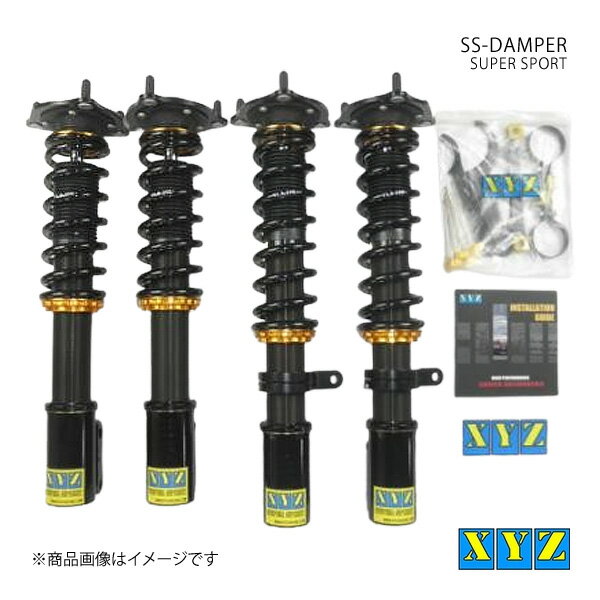 XYZ エックスワイジー 車高調 SS type 国産車 エクストレイル NT/PNT/T30 品番:SS-NI55