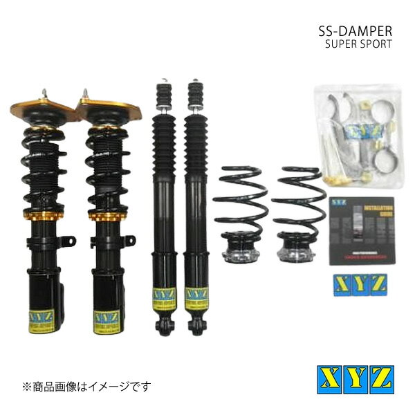 XYZ エックスワイジー 車高調 SS type 国産車 ノート E11/ZE11 品番:SS-NI56-A
