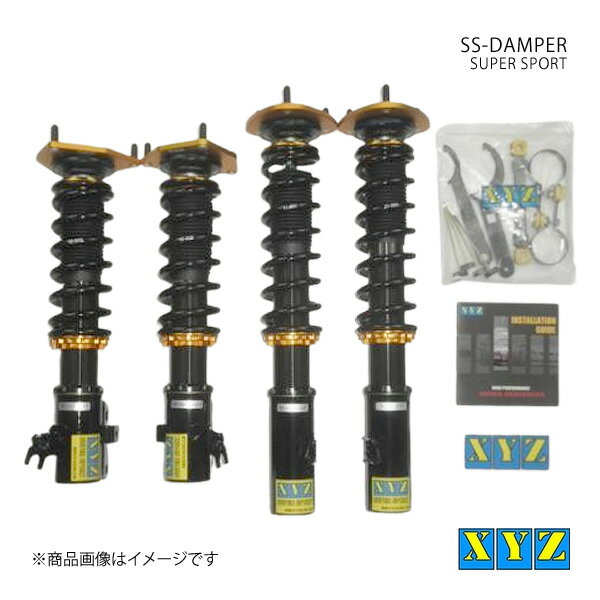 XYZ エックスワイジー 車高調 SS type 国産車 インプレッサ STI(PCD : 5 X 114.3) GDB 品番:SS-SU05-1