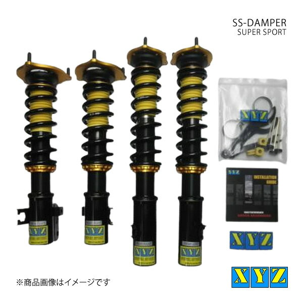 XYZ エックスワイジー 車高調 SS type 国産車 レガシィ BC5 品番:SS-SU13