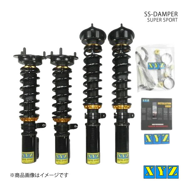 XYZ エックスワイジー 車高調 SS type 国産車 ウィンダム MCV20 品番:SS-TO12-A