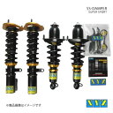 XYZ エックスワイジー 車高調 SS type 国産車 カローラランクス NZE121/ZZE122/ZZE123 品番:SS-TO26-B(2)
