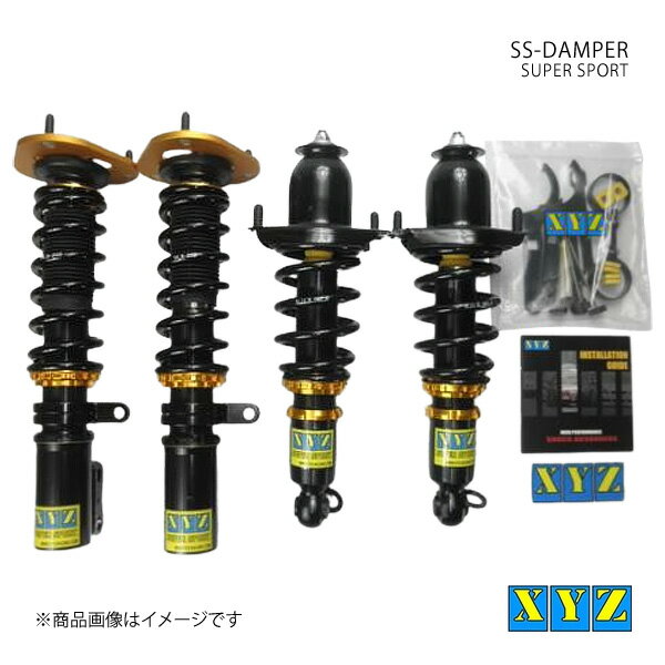 XYZ エックスワイジー 車高調 SS type 国産車 カローラフィールダー NZE141G/ZRE142G 品番:SS-TO26-D