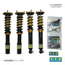 XYZ エックスワイジー 車高調 SS type-IMP BMW 5シリーズ E39 540i 8気筒 セダン (E-/GF-/GH-)DE44/DN44 品番:SS-BM23(2)