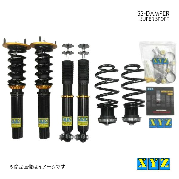 XYZ エックスワイジー 車高調 SS type-IMP BMW X5 F15 xDrive KR30/KS30/KR44 品番:SS-BM69-1-2
