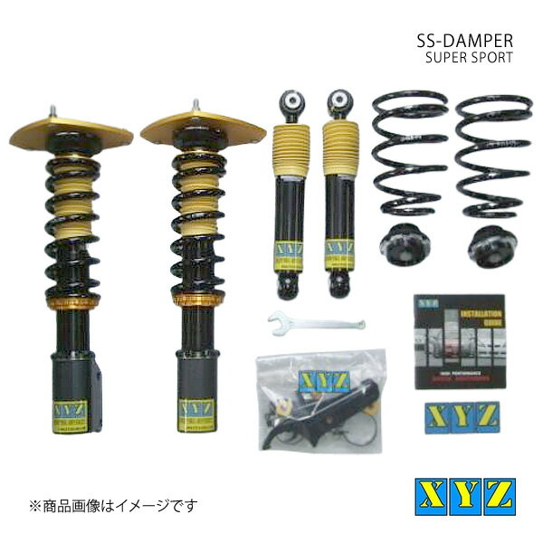 XYZ エックスワイジー 車高調 SS type-IMP FIAT 175 COUPE 品番:SS-FI04