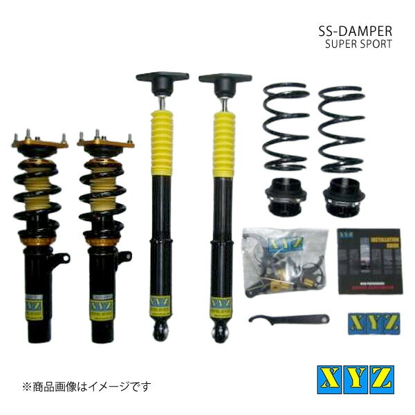 XYZ エックスワイジー 車高調 SS type-IMP FORD FOCUS ST 品番:SS-FO08