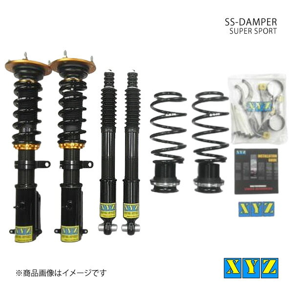 XYZ エックスワイジー 車高調 SS type-IMP FORD マスタング 品番:SS-FO15