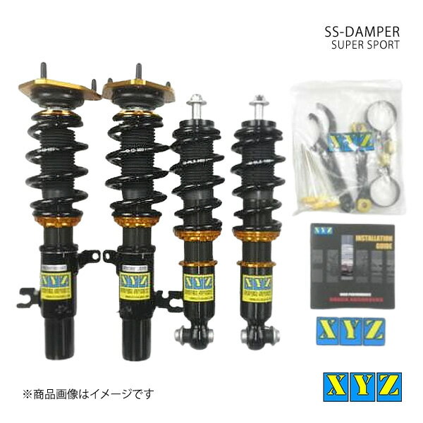 XYZ エックスワイジー 車高調 SS type-IMP MINI R58 クーパー クーペ 品番:SS-MI04-A