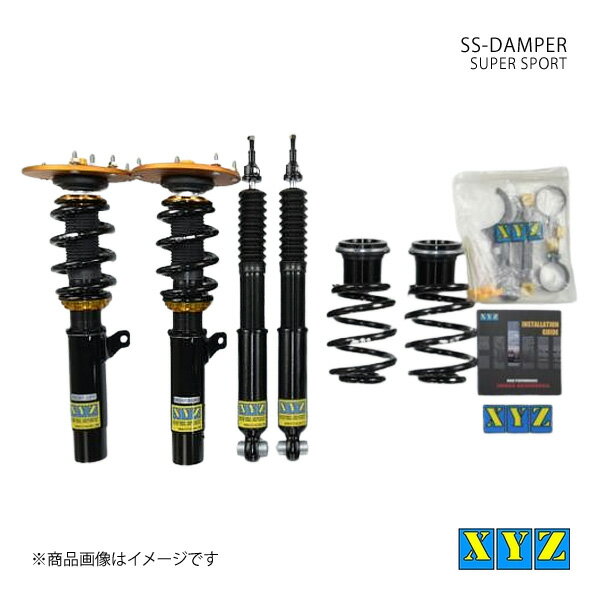 XYZ エックスワイジー 車高調 SS type-IMP MINI F54 クラブマン 品番:SS-MI12