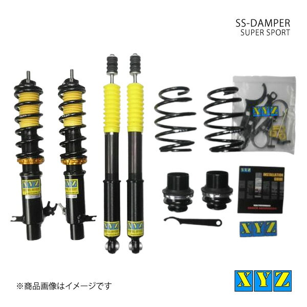 XYZ エックスワイジー 車高調 SS type-IMP PEUGEOT 107 品番:SS-PE02