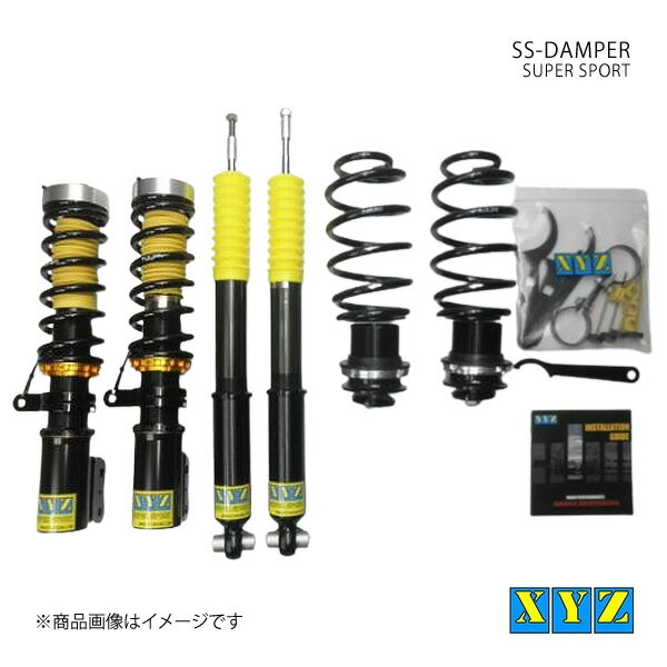 XYZ エックスワイジー 車高調 SS type-IMP PEUGEOT 307 ワゴン 4ドア 3EH 品番:SS-PE08