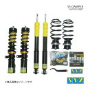 XYZ エックスワイジー 車高調 SS type-IMP PEUGEOT 308 3ドア/5ドア T75FY/FW/T/X 品番:SS-PE09(2)