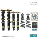 XYZ エックスワイジー 車高調 SS type-IMP VOLVO S60/V60 FB41/FB42 品番:SS-VL09(2)