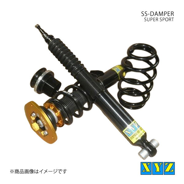 XYZ エックスワイジー 車高調 SS type-IMP Volkswagen Golf7 ヴァリアント(リア:マルチリンク車)F:Φ50 DBA-AUCHP 品番:SS-VO20-1-A