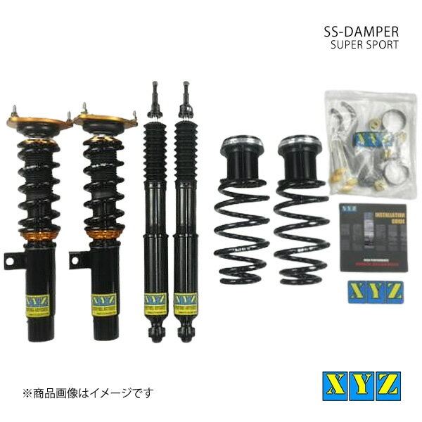 XYZ エックスワイジー 車高調 SS type-IMP Volkswagen Tiguan 4WD (ABA-)5NCCZ/5NCAW 品番:SS-VO48